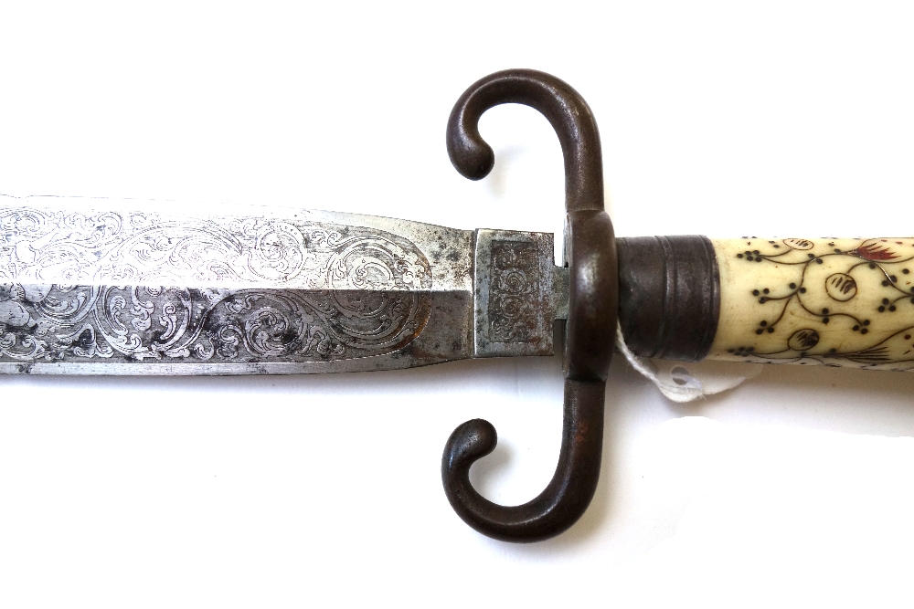 A Persian dagger, - Image 2 of 2