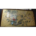 A large Chinese painting on silk, 20th century, painted with birds amongst flowering prunus,