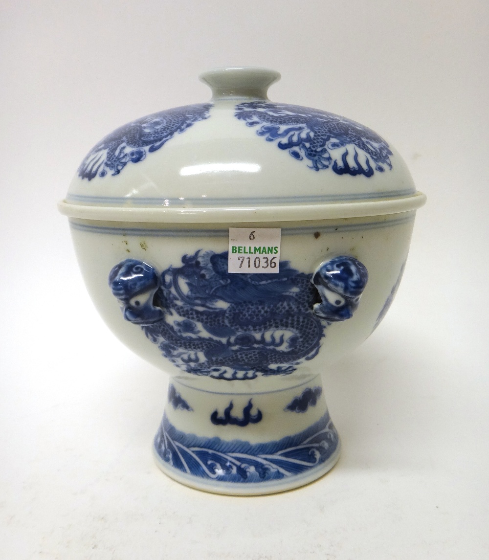 A Chinese blue and white bowl, cover and liner, Guangxu mark, probably early 20th century,