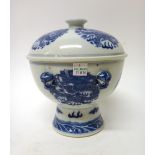 A Chinese blue and white bowl, cover and liner, Guangxu mark, probably early 20th century,
