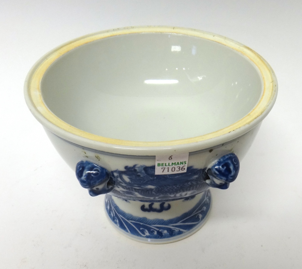 A Chinese blue and white bowl, cover and liner, Guangxu mark, probably early 20th century, - Image 4 of 8