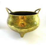 A Chinese bronze censer, probably circa 1900, of squat form,
