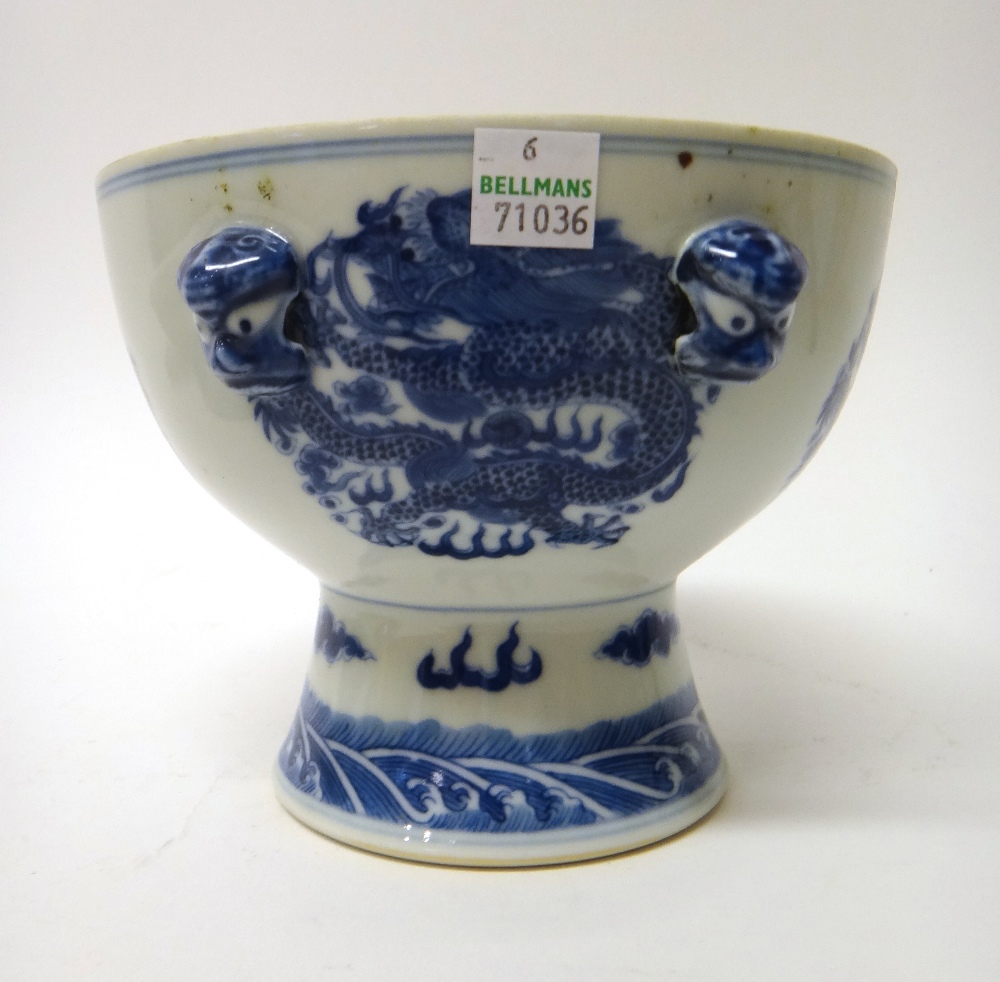 A Chinese blue and white bowl, cover and liner, Guangxu mark, probably early 20th century, - Image 6 of 8