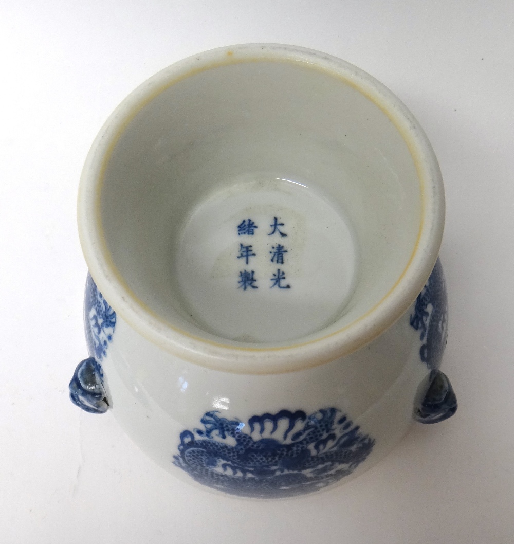 A Chinese blue and white bowl, cover and liner, Guangxu mark, probably early 20th century, - Image 7 of 8