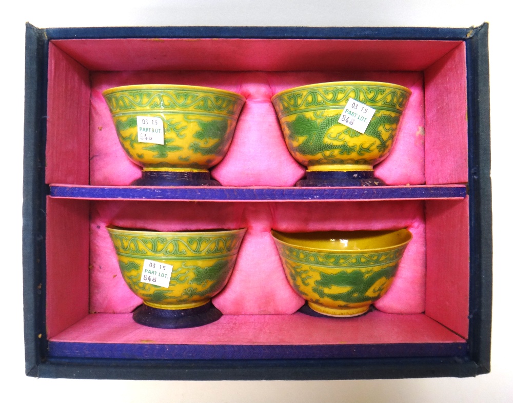 A set of four Chinese yellow ground teabowls, 20th century,