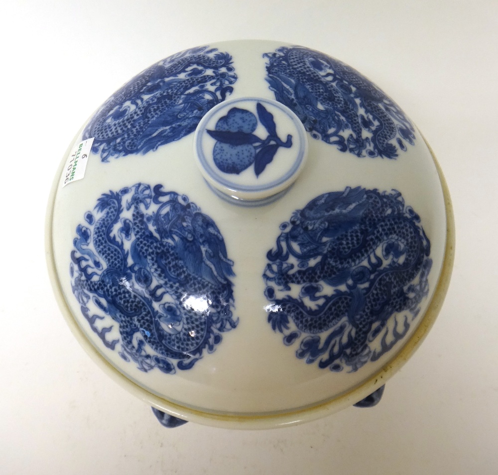 A Chinese blue and white bowl, cover and liner, Guangxu mark, probably early 20th century, - Image 2 of 8