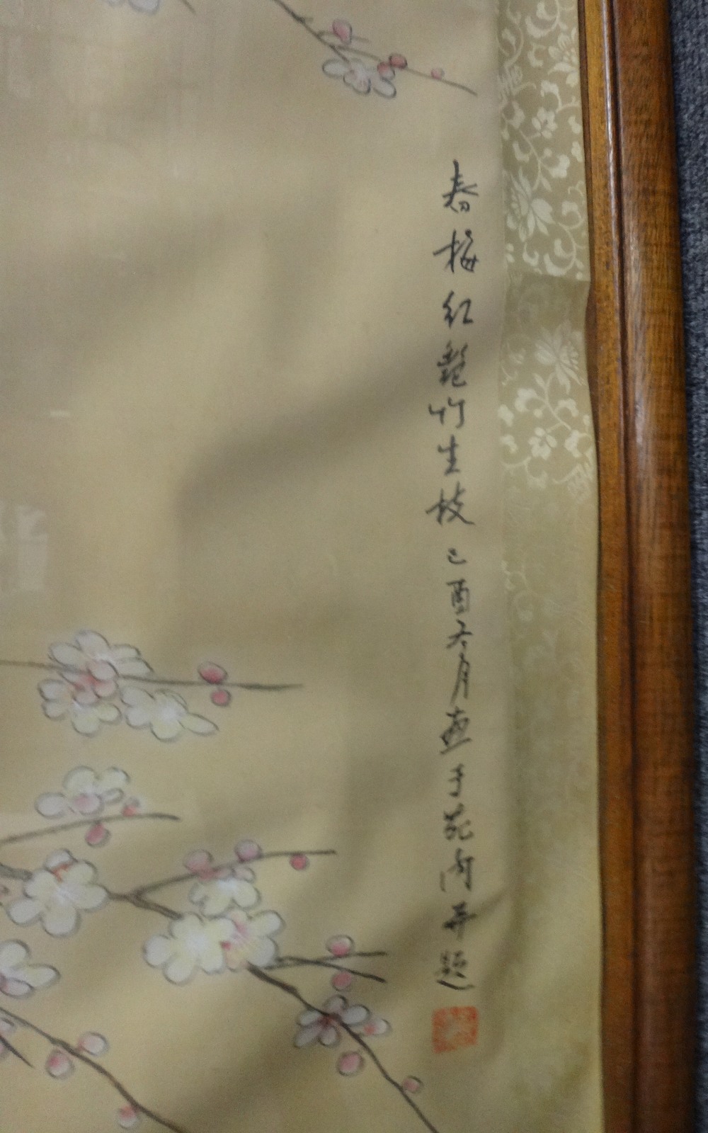 A large Chinese painting on silk, 20th century, painted with birds amongst flowering prunus, - Image 6 of 6