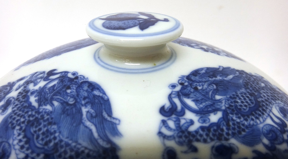 A Chinese blue and white bowl, cover and liner, Guangxu mark, probably early 20th century, - Image 3 of 8