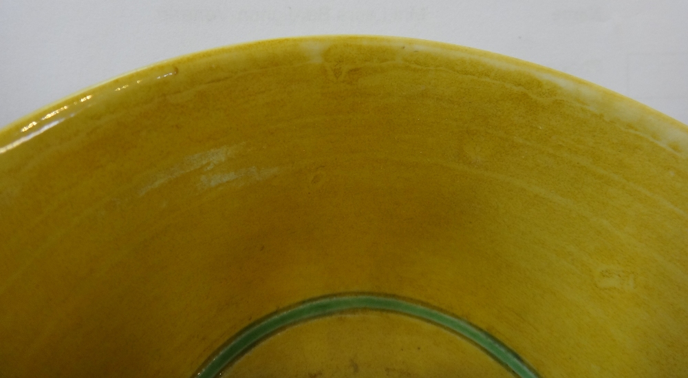 A set of four Chinese yellow ground teabowls, 20th century, - Image 6 of 14