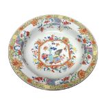 A large Chinese famille-rose deep bowl, Qianlong,