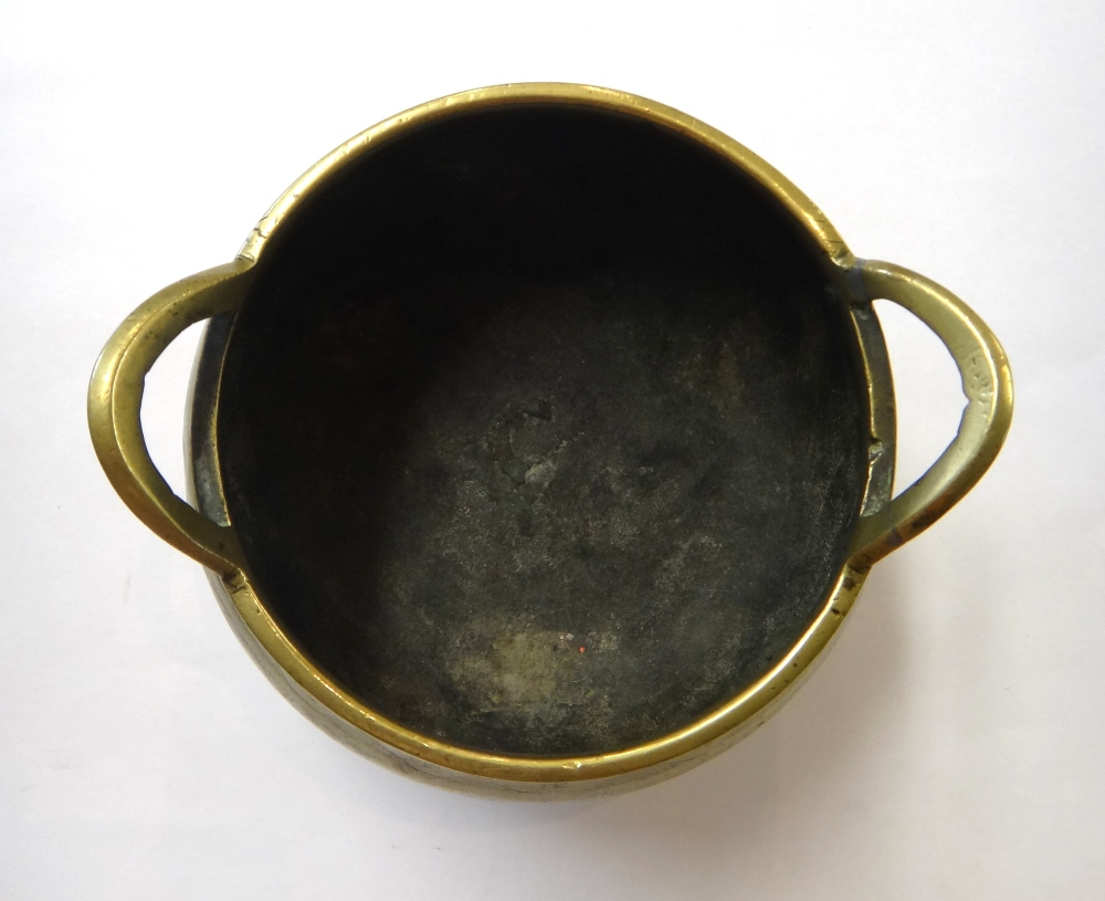 A Chinese bronze censer, probably circa 1900, of squat form, - Image 2 of 9