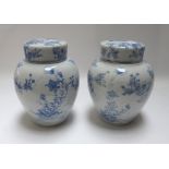 A quantity of Oriental ceramics, 20th century,
