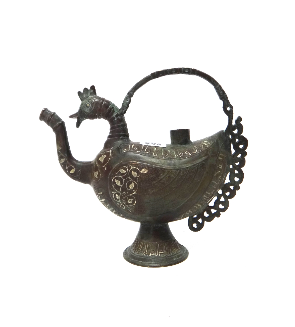 A bronze zoomorphic vessel, possibly Khorasan, in the form of a hamsa, on flared foot,