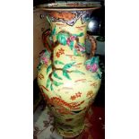 A large 20th century yellow ground Oriental baluster vase,