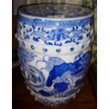 A Chinese blue and white ceramic garden seat,