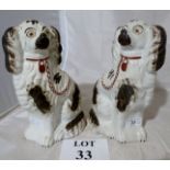 A pair of Staffordshire dogs and a Georg