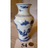 A Chinese blue and white baluster vase d