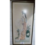 A fine 20c Japanese watercolour of a lad