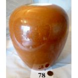 An Oriental lustre-glazed vase est: £30-