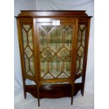 A fine quality Edwardian mahogany glazed