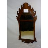 A fine 19c mahogany hall mirror with two