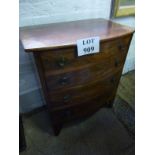 A Georgian mahogany bow fronted commode