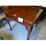 A late 20c mahogany square lamp table wi