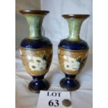 A pair of Doulton Slater's Patent vases