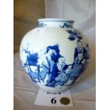 A late 19th/20c blue and white Chinese p