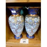 A pair of large Doulton vases (a/f) est: