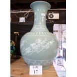 A large Celadon glaze Chinese vase est: