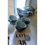 A 20c oriental tea set est: £20-£40 (N2)