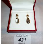 A pair of 9ct gold and black pearl earrings boxed est: £50-£80