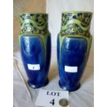 A pair of Doulton Art Deco vases est: £80-£120 (A3)