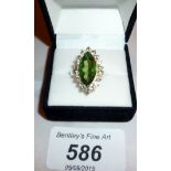 Green sapphire & quartz marquise cut dress ring ( 23 x 15 mm) 925 (size K) boxed est: £80-£120