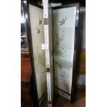 A 20c Japanese four fold screen with applied tree and bird decoration est: £65-£85