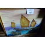 An unframed oil on board portraying an oriental boat scene signed Weightman lower left est: £20-£40