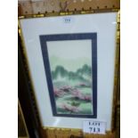 A framed and glaze Chinese watercolour study of a boat amongst flowers & birds signed and stamped