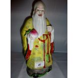 A smaller Chinese figure of a wiseman est: £30-£50 (B11)