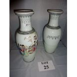 A pair of hand painted Chinese vases est: £30-£50 (B36)