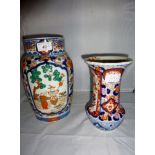 A large Imari style vase and one other est: £30-£50 (B11)