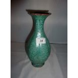 A blue Chinese flambe vase est: £30-£50 (B12)