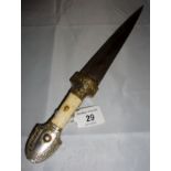 An Islamic dagger est: £20-£40 (N2)