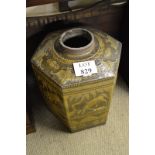 A large hexagonal salt glazed vase depicting horses beneath a green key patter est: £60-£80