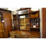 A fine quality (possibly Edwards & Roberts) mahogany mirror back display cabinet with fine inlay