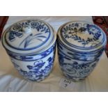 A pair of large oriental blue and white vases and covers (a/f) est: £50-£80 (A1)