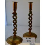 A pair brass barley twist candlesticks est: £25-£45 (B24)