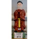 A large Chinese figure of a  wise man est: £30-£50 (AF1)