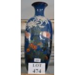 A large cloisonné vase est: £50-£80 (AF1)