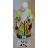 A smaller Chinese figure of a wise man est: £20-£30 (F2)